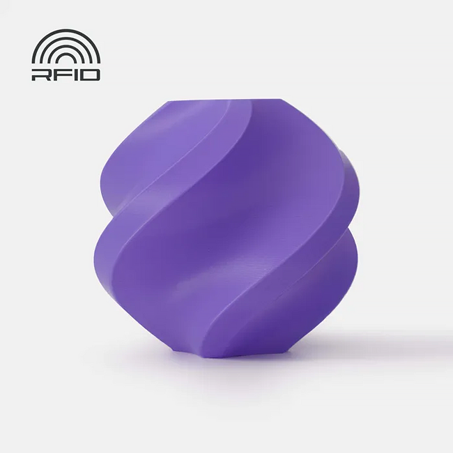 Bambu Lab Purple PETG Basic (1.75mm, 1KG Spool)