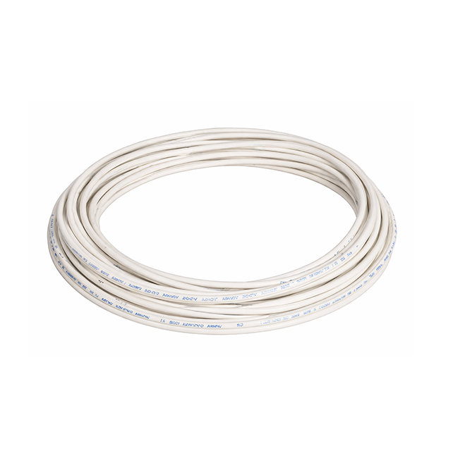 14AWG White Thin Insulation Wire (25-feet)